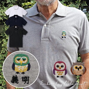 v[g ӂ낤 |Vc |Vc  O hJ hイ IWi a җj j   ΂ ꂳ ӂ낤 tNE  R