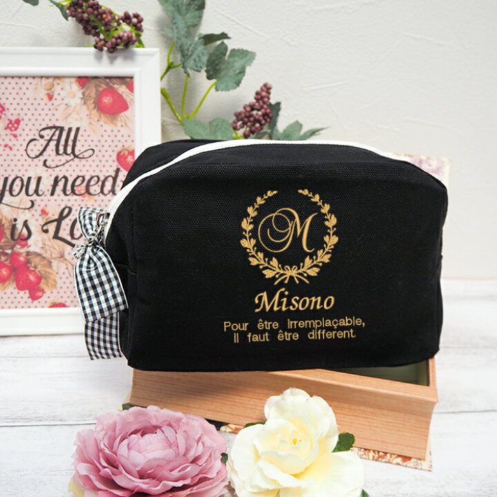 楽天市場 フローラル スクエアポーチ 母の日 プレゼント ポーチ 名入れ 名前入り 刺繍 ギフト 贈り物 誕生日 誕生日プレゼント 女性 記念品 友達 女友達 30代 40代 50代 60代 お母さん 母親 おばあちゃん 彼女 義母 出産祝い 送別祝い かわいい 退職祝い 名入れ