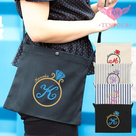 楽天市場 ペンライト バッグの通販