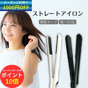 y1000~OFFN[|L12/11 1:59܂ŁzXg[gAC MR-QUEEN fobg t@g 2Way wAAC }CiXCI ɂ܂Ȃ   vdl Iׂ2F Ɩp et IC