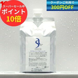 y30%OFFX[p[SALEԒzANAXg[[ At^[Vv[ lւ1000ml  A~m_n A~m_Vv[ Vv[ _ y e@ Tꔄi eꔄi 