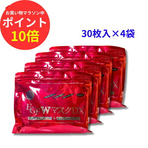 y500~OFFN[|L11/4 20:00`ztFCXpbN Go[Cg ƖpEGF}XNDX 30×4 e Rbg100% et V[g}XN GCWOPA WPA @\ R[Q qA