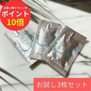 yPT10{10/24 20:00`z1000~ۂ pbN 3Zbg _fAWFpbN O2  qgזE R[Q EGF vZ^ ApbN _fApbN tFCXpbN }X