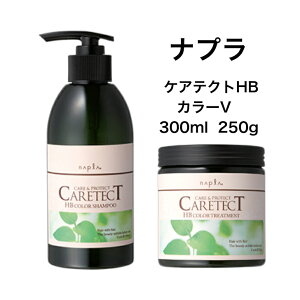 iv  PAeNgHB J[Vv[V 300mlg[gg 250g 炳 VRn[uGLXz mVR wAJ[уw}`z _ TT {[ nRV