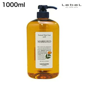 ���x�� �i�`������ �w�A �\�[�v �E�B�Y MG 240ml/720ml/1000ml�w�A�P�A ����P�A ����Ђ����� �������� ���炳�� �I�C���[�n��