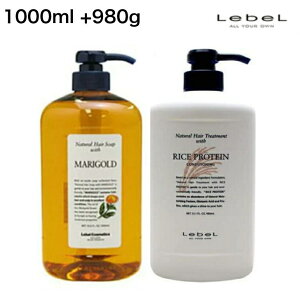 x i` wA \[v EBY MG 1000ml { g[gg RP 980g Zbg Tꔄi CXveC }[S[h Vv[ g[gg wAPAPA  