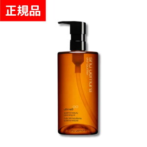 VEEG syu uemura AeB8 Xur[eB NWOIC 450ml K̔X  XLPA coLIC Wsv ь  ㎿NWO fpRX ܂