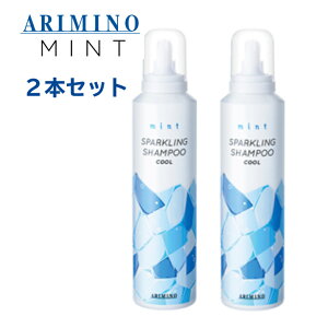 A~m ARIMINO ~g Xp[NO Vv[ N[ 180g×2{qZbgrăVv[ N[Vv[ Y_Vv[ XJvPAĂ̓PA eꔄi wAT e@