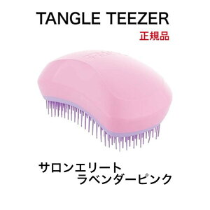 ^OeB[U[ TG[gTANGLE TEEZER x_[sN Ki CMX܂̖@̃uV Tdl ܂Ȃ Gꔯ  wAuV ǂ qp LbY  j 30