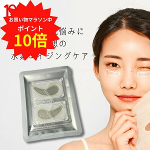yP10{9/19 20:00`9/24 1:59z j[h pb` }OlVE pb` }CN LA \ ڌ ڌpbN ڌPA MAGNESIUM MICRO CARRIER E2 1Zbg ؍  ڌ VP  ӂ