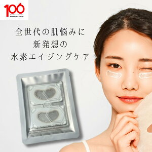 j[h pb` }OlVE }CNLA ڂ̉ \ ڌ ڌpbN ڌPA MAGNESIUM MICRO CARRIER E2 1Zbg  قꂢ قꂢpb`  ؍  V[g 