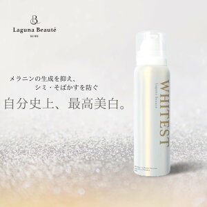 y11/18ڊӃf[Gg[ōő|Cg4{z et Oi{[e zCeXg Laguna Beaute WHITEST I[C 򕔊Oi Y_Aet XLPA ь 玉 p  