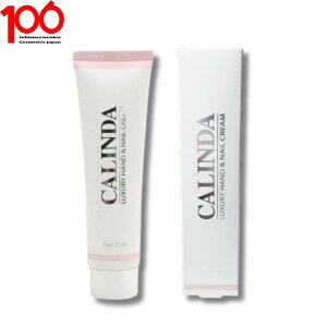 nhN[ J_ CALINDA lCN[ 60g sN AiXC^Cv nhlCN[ `OX t 炳  Ƃ ׂȂ  v[g ێPA P