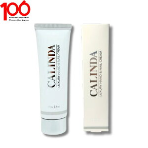 nhN[ J_ CALINDA lCN[ 60g p[zCg NG^Cv nhlCN[ `OX t 炳  Ƃ ׂȂ  v[g ێPA 