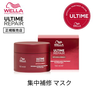 yK̔XzWELLA EG A^C yA CeX}XN 150ml eꔄi Tꔄi _[WPA ێ wAPA