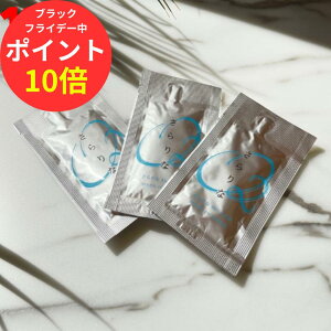 y300~OFFN[|L11/27 1:59܂ŁzpbN _fAWFpbN  O2 20 qgזE R[Q EGF vZ^ApbN _fApbN }XN pbN tFCX}XN imJvZ