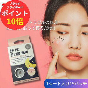 y|Cg10{11/27 1:59܂ŁzjLrpb` iCg gupb` }OlVEpb` 115 [ q ؍ ljLr ɂ U r o  Ԕ ANl 