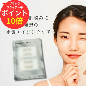 y|Cg10{11/27 1:59܂ŁzA }CNj[h }OlVEpb` ڌ ڌPA VP ӂ قꂢ قꂢpb` GCWOPA   et ~l