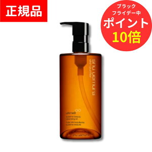 y1000~OFFN[|L11/27 1:59܂ŁzVEEG syu uemura AeB8 Xur[eB NWOIC 450ml K̔X  XLPA coLIC Wsv ь 