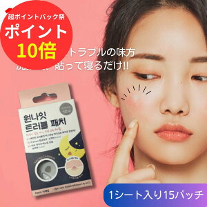 yPT10{12/13 10:00`zjLrpb` iCg gupb` }OlVEpb` 115 ؍ q ljLr ɂ U r o  Ԕ ANl j[h WPA