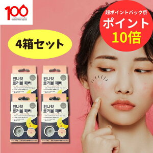 y100~OFFN[|L12/13 10:00`zjLrpb` 4Zbg iCg gupb` 115 4Zbg ؍ q o ljLr ɂ U r jLrPA {  Ԕ 