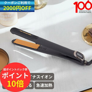 y2000~OFFN[|L12/13 10:00`zXg[gAC MR-PHANTOM v~A fobg t@g 2Way wAAC wA[AC et ɂ܂Ȃ ˂ y IC 5iK O 