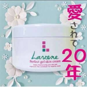 y100~OFFN[|L11/4 20:00`zB[k Lavene WFXLN[I[CWF XLPA 180g SgPA GCWOPA ێ  nR[Q qA_ 