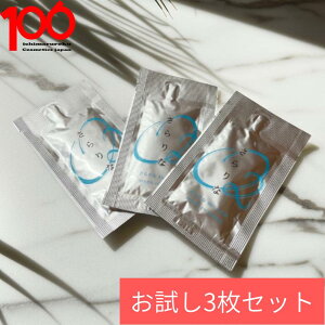 1000~ۂ pbN 3Zbg _fAWFpbN O2  qgזE R[Q EGF vZ^ ApbN _fApbN tFCXpbN }XN pbeBO GCW