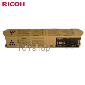 【一次流通商品】【リコー メーカー純正品】MP C1803RICOH MP トナーキット ブラック C1803　(600286) 【送料無料】【smtb-td】【 後払い 可 】【沖縄県・離島：配送不可】