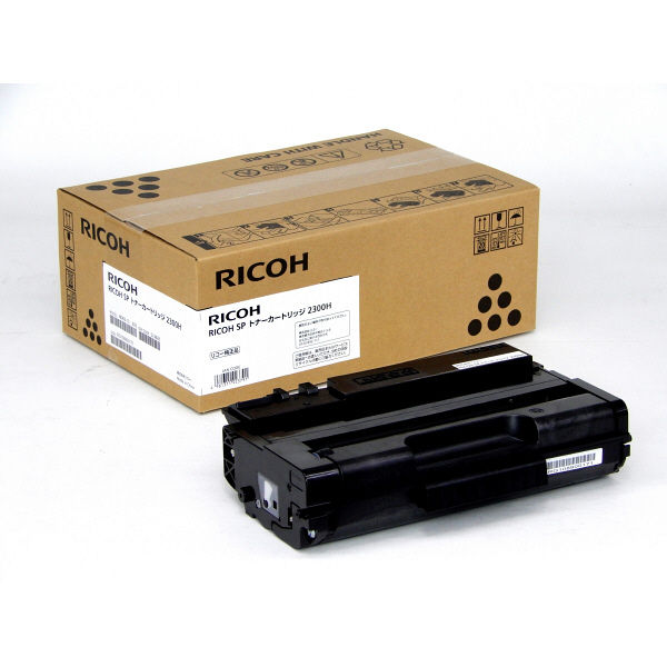 <br><br>RICOH SP トナーカートリッジ 2300H （SP2300H)<br><br><br>