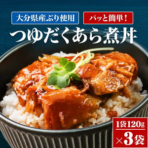 ̂u 䂾 3܃Zbg  gg y ߂邾 퉷ۑ  l炵 q t Ԃ肠 Ș ۑH 󂠂   DHA EPA sOab_ 