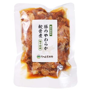 �y�労�ӍՃN�[�|���z�z�z���������Y �؂Ȃ񂱂� �ύ��� ���傤�� �݂� ���傤�� �M�q�Ӟ� �ݖ� ���X ���I �퉷�ۑ�OK �ۑ��� ���F�� �s�g�p �n���V�F�t�ďC ���炩�� �؃o��� �Ƃ�Ƃ�