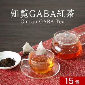 �m��GABA�� 25��@���Y �M���o�� GABA�� �M���o �� �m���� ���������Y ���N�� �g�� �e�B�[�o�b�O ����