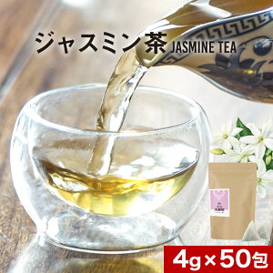 WX~ (4g×50) 200g Β WX~ eB[obO@eB[pbN@t _CGbgT|[g e bNX ݂₷ t[o[eB[ eB[^C 