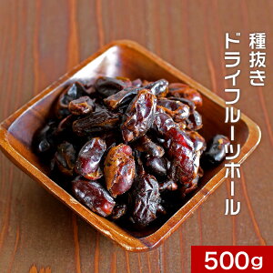  f[c Ȃ 픲 500g sgp hCt[c X[p[t[c hCf[c z[ Z Wbvt  Hi  XC[c CY  h{  Hו q