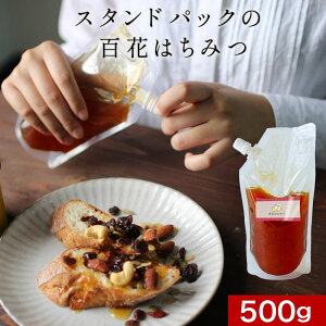݂͂ Mtg SԂ݂͂ 500g n`~c I  e SԖ OHi XC[c X^hpbN pE` pbN lߑւ Ɩp 100%
