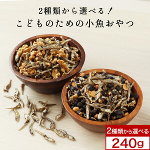哤EN~ 2ނIׂIǂ̂߂̏ 240g@    ܂ ibc 肱 CR q َq  N~ ӓ   N~ 