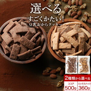 NbL[ }Nr  500g or 360g@Iׂ RRA or ~bNXibc  d d NbL[ _CGbg َq _CGbg NbL[ _CGbgNbL[  