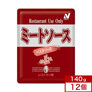 Xg[X pX^\[X ~[g\[X 140g×12 j`C  gg XpQbeB