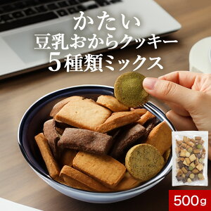 NbL[  5 ~bNX 500g NbL[ NbL[ _CGbg َq _CGbgNbL[  n[h  d dNbL[  u 