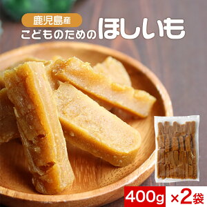  Y َq q }}̐琶܂ꂽ ǂ̂߂ ق 800gi400g×2܁j  󂠂  Y   q َq ق {Y B  XeBbN 