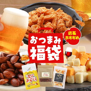 ܂   3l Zbg  2025N Vt т̂ EldĂ̋BݖA[h `[Y ݂܂  󂠂 ̂܂ lߍ킹 ܂݃Zbg Xib