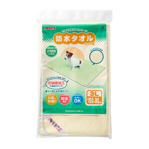 yLINEǉ500~OFFIz{r 􂦂ybgV[c 3L F h^I  L  ybgV[g ( J[ybgE}bg ~ ) #52093