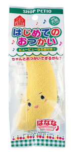 yő1~ItN[|vLINEBz͂߂Ă̂΂Ȃ (pi Eʂ݌n) #yeBI[petio] 52909
