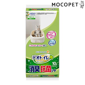 yő400~OFFN[|v擾LINEǉ200~OFFIzj`[ fIgCp L RۃV[g 10 / unicharm KChOK ybgV[c Lpi L gCpi gCp O