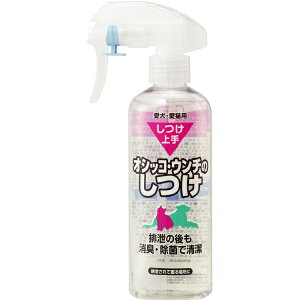 yő400~OFFN[|v擾&LINEǉ500~OFFIzIVbREE`̂200ml (̂pEgC^) A[XoCIP~J #54065