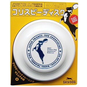 yLINEǉ500~OFFIzXJChbOtXr[fBXN L  (pi EtXr[n) #54129