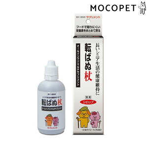 yő400~OFFN[|v擾LINEǉ200~OFFIz[g[X]TAURUS ]΂ʏ 100ml