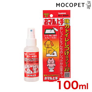 yő400~OFFN[|v擾&LINEǉ500~OFFIzg[X Lp} 100ml