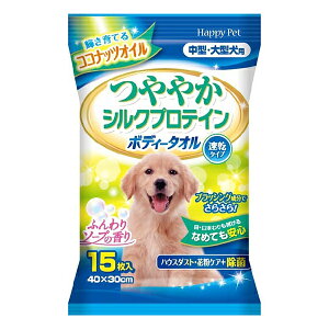 yLINEǉ500~OFFIzHP{fB[^I ^E^p 15 (p{fB^IEVv[^I) / z^I Vv[p ̐@ 4994527728904 #55207